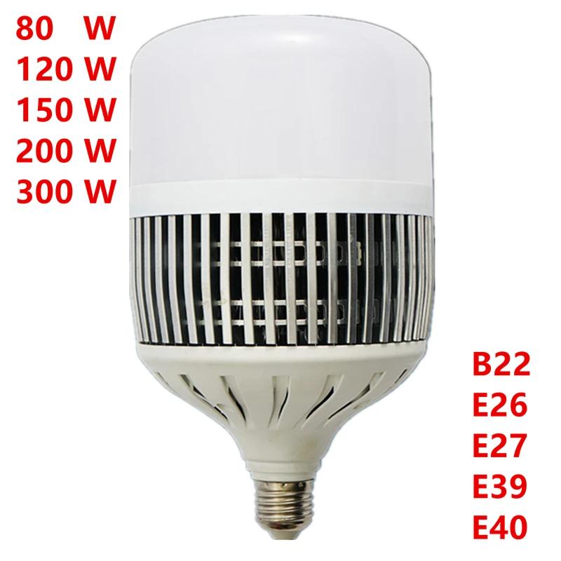  LED ۷κ ,    ,   ٴ ۾ , 80W, 120W, 150W, 200W, 300W, E27, E40, AC220V
